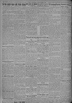 giornale/TO00185815/1925/n.235, 2 ed/002